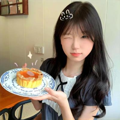 告白
